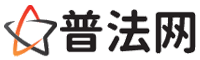 赣州律师网-赣州法律咨询,赣州房产律师,赣州婚姻律师,赣州离婚律师,赣州刑事律师,赣州律师事务所
